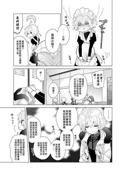 第34页图