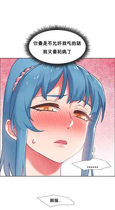 第110頁圖