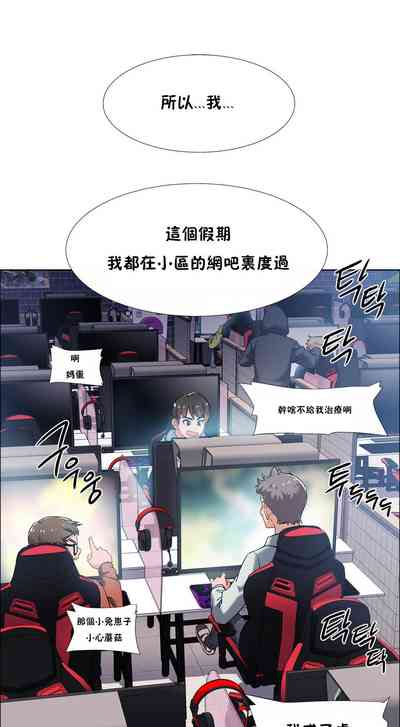第14頁圖