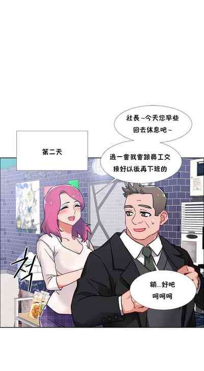 第150頁圖