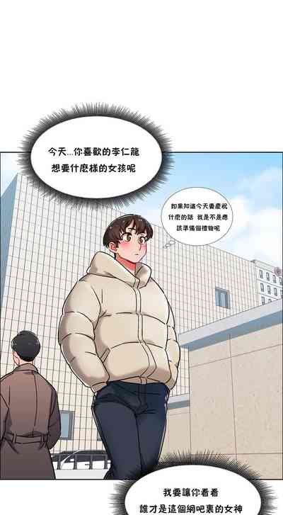 第154頁圖