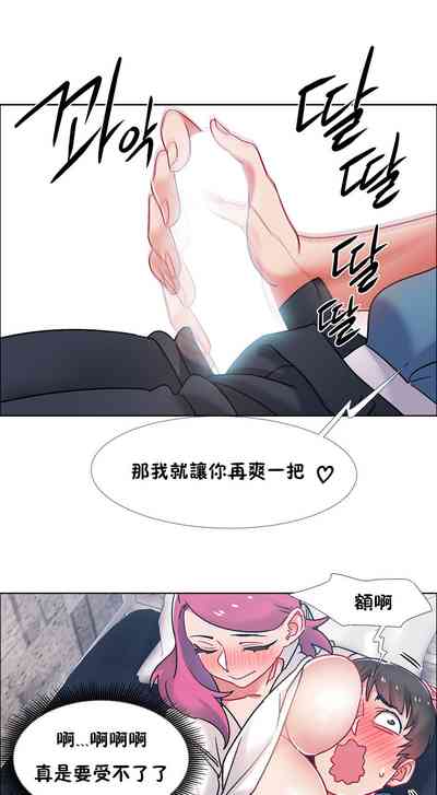 第178頁圖