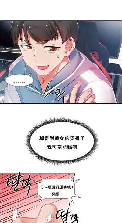 第18頁圖