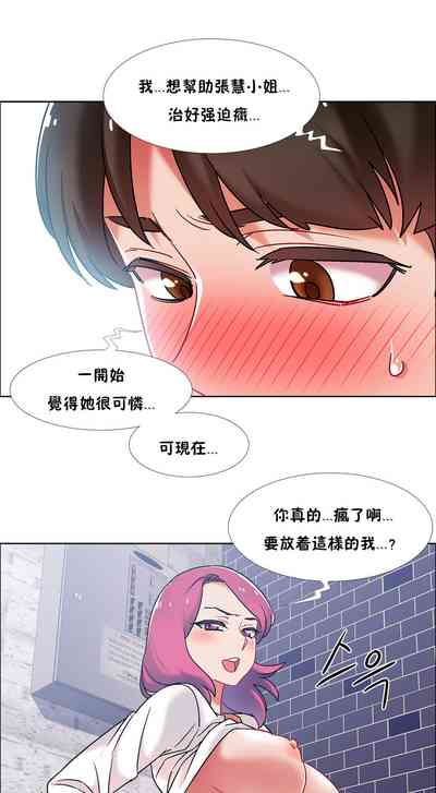 第194頁圖