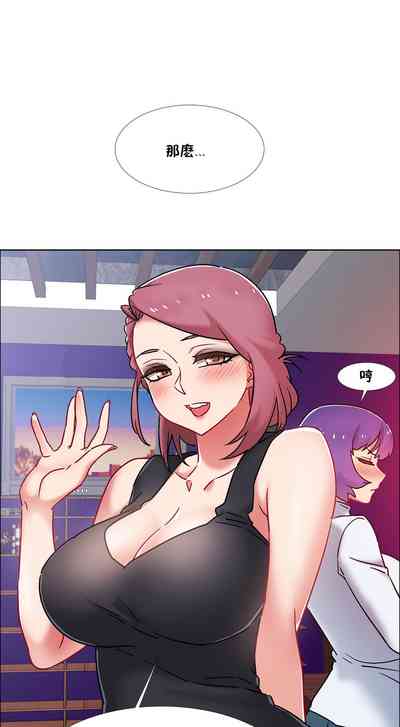 第230頁圖