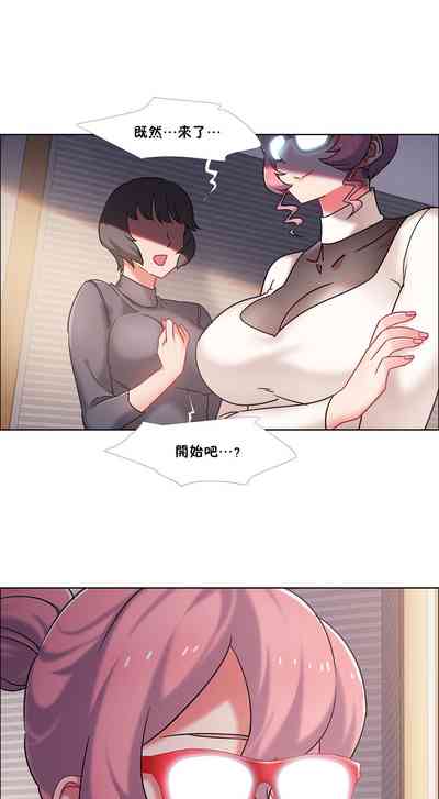 第238頁圖