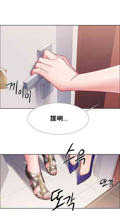 第242頁圖