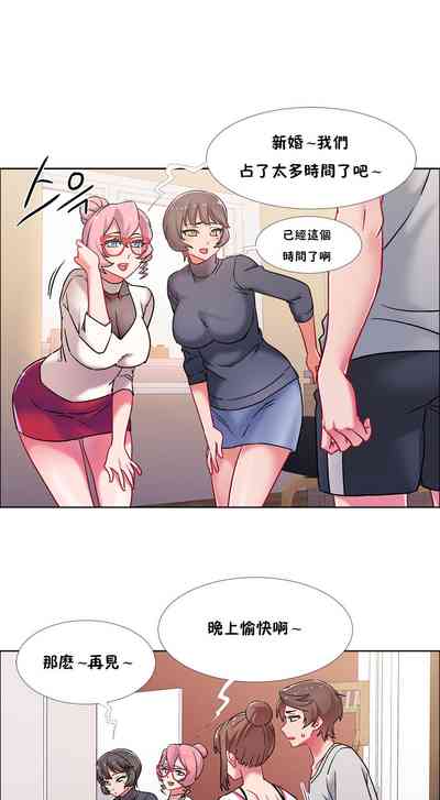 第262頁圖