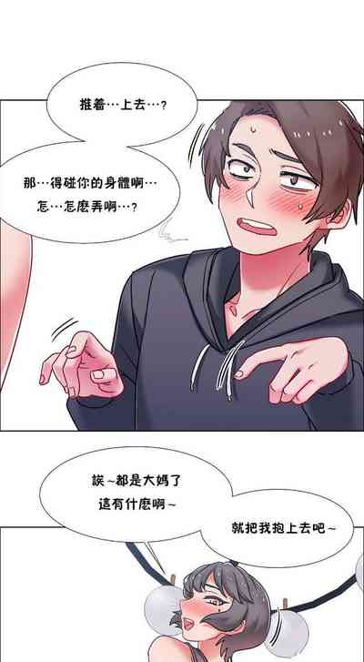 第302頁圖