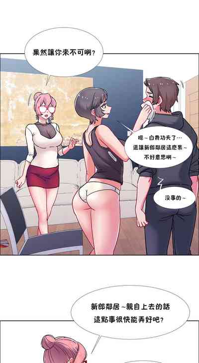 第314頁圖