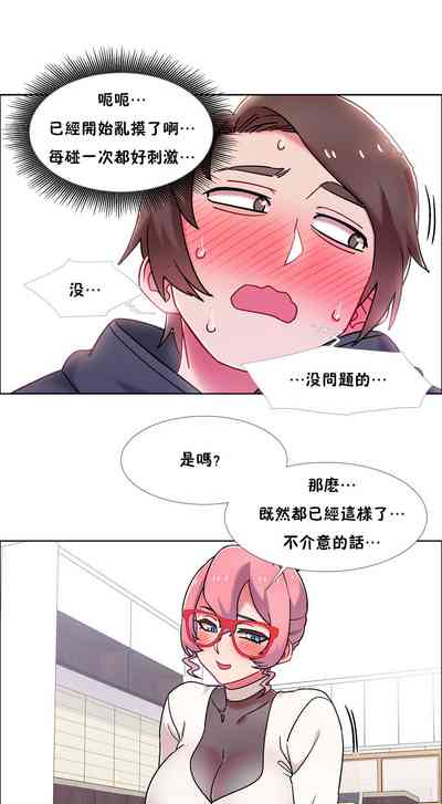 第334頁圖