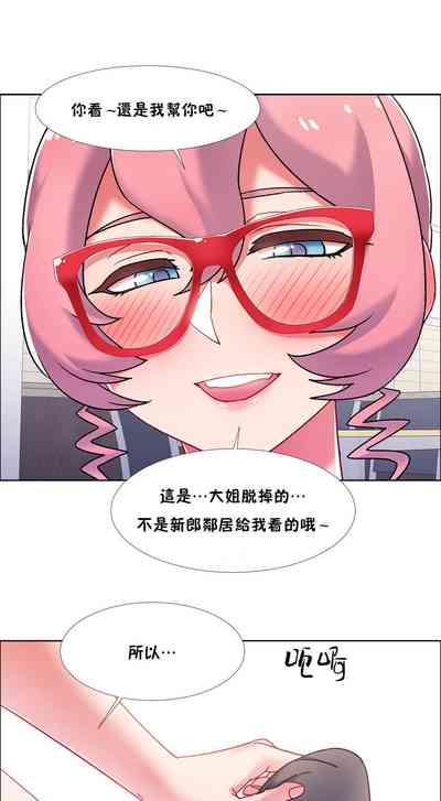 第338頁圖