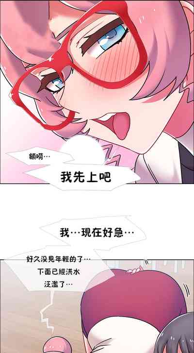 第346頁圖