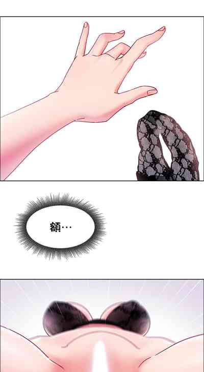 第350頁圖