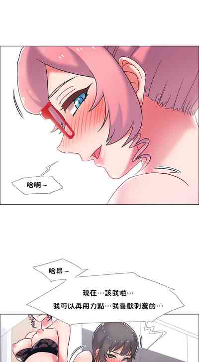 第366頁圖