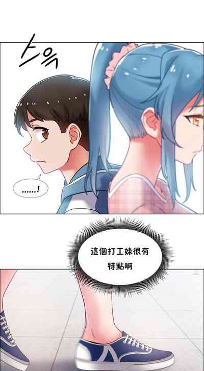 第38頁圖