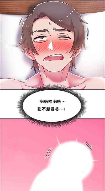 第418頁圖
