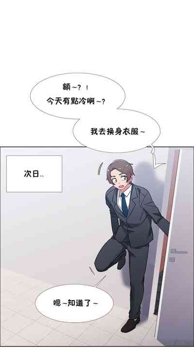 第426頁圖