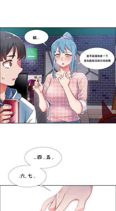 第42頁圖