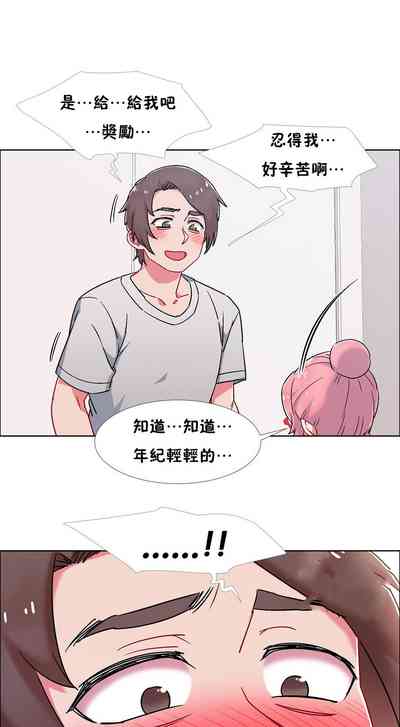 第486頁圖