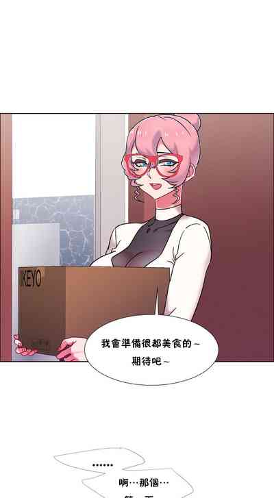 第506頁圖