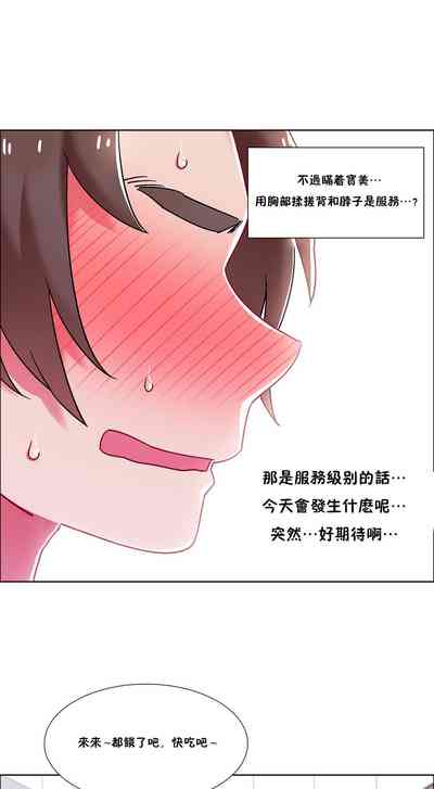 第522頁圖