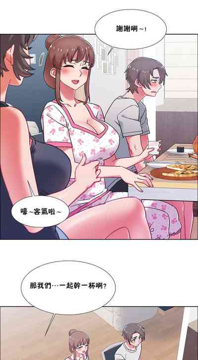 第546頁圖