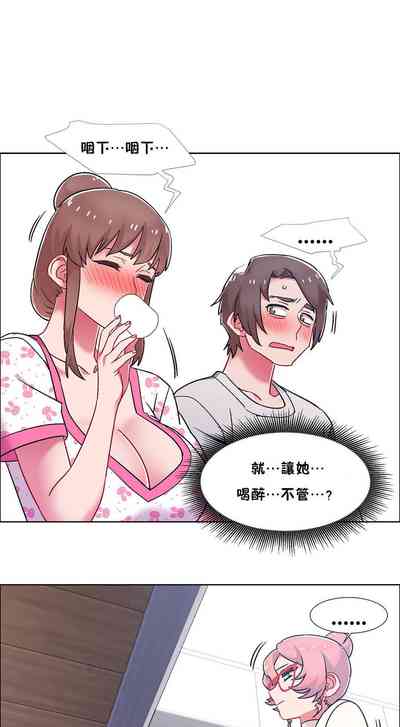 第554頁圖
