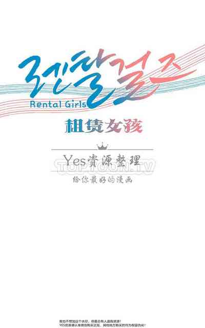 第558頁圖