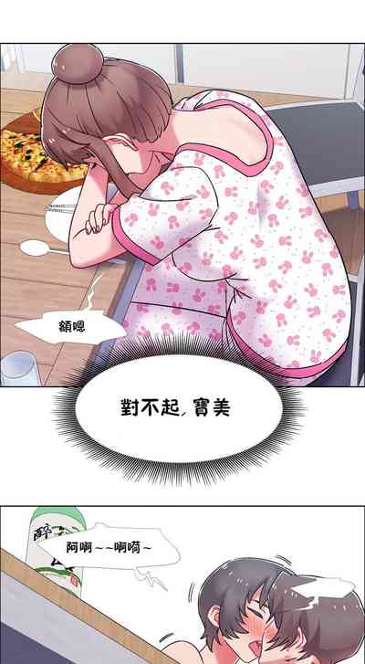 第570頁圖