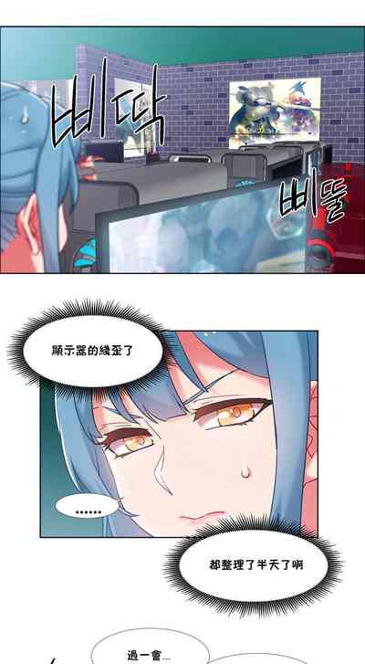 第58頁圖