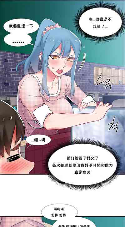 第62頁圖
