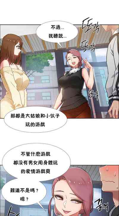 第6頁圖