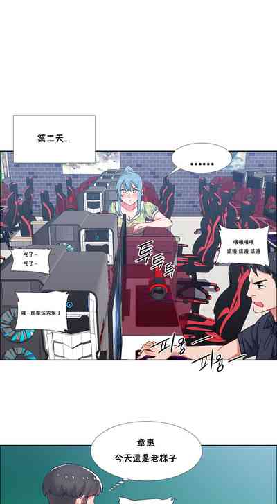 第74頁圖