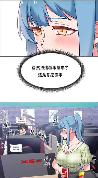 第78頁圖