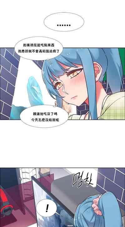 第86頁圖