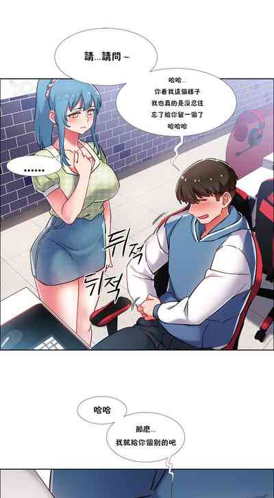 第90頁圖