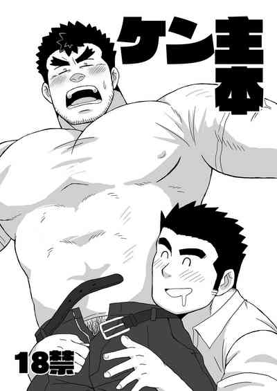 第2頁圖