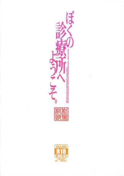 第34頁圖