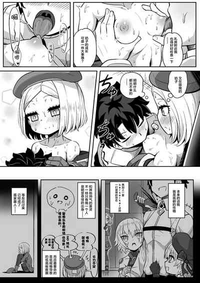 第10頁圖
