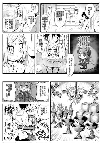 第30頁圖