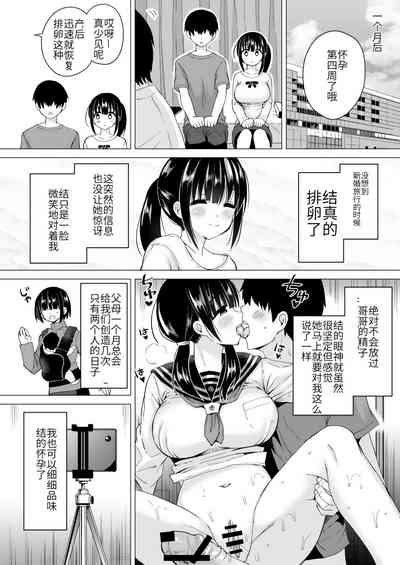 第26頁圖