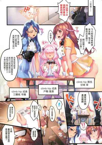 第42頁圖