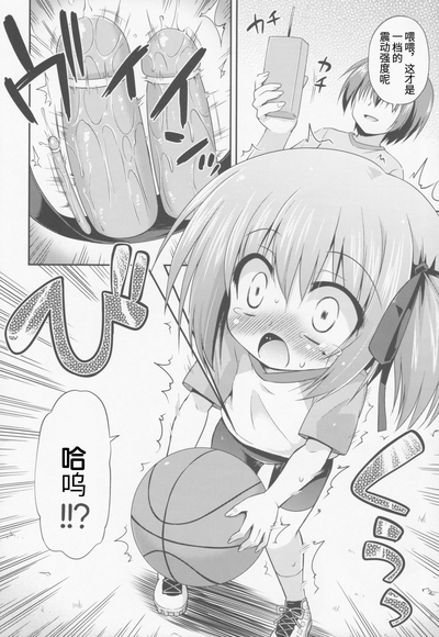 第6頁圖
