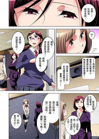 第478頁圖