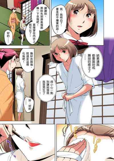 第558頁圖