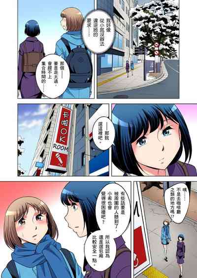 第582頁圖
