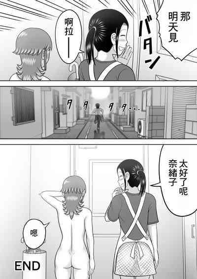 第30頁圖