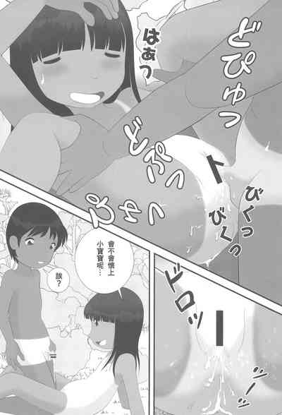 第26頁圖