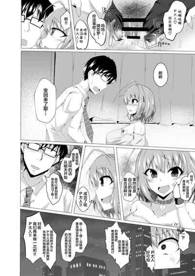 第18頁圖